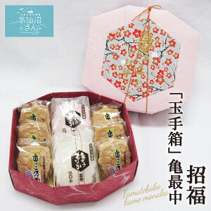 Œ uʎ蔠v (8) g~ C qQ Q Q N j Mtg v[g 񂹃XC[c Ȃ hV̓