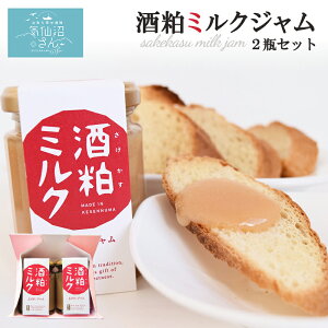 𔔃~NW (140g×2r) g~  W CZƂَqR{