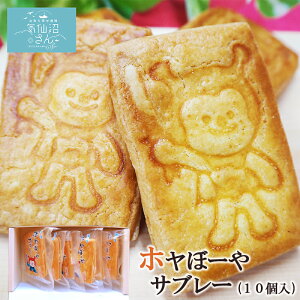 zځ[ Tu[ (10) g~ C 邫 񂹃XC[c Mtg v[g