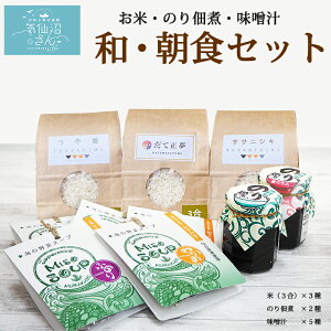 C aEHZbg  ( 3(450g)×3Êώ×2EX`×5) C Mtg k { o TTjVL Đ P