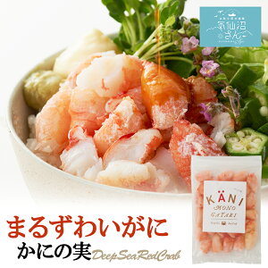 ܂邸킢 ɂ̎ (300g) Jl_C k C Jj ɕ 傤ǂ ނg ݂ G Mtg