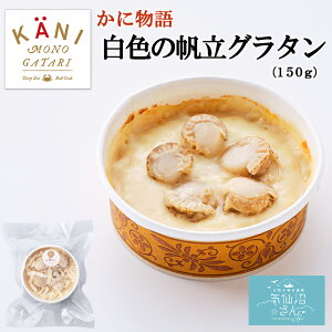 F̔O^ (150g) ɕ Jl_C C z^e }Jj O^