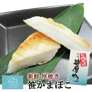 C VN Ă ܂ڂ (20) ܂ g Mtg 