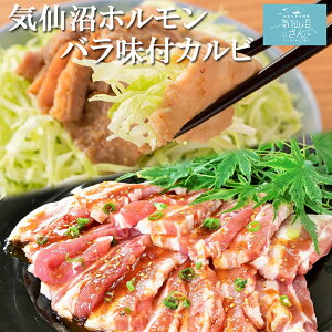 CzEotJrZbg (Xz300gEz300gEtJr300g) 炭퐸X ؃z ݂  Ă Hה