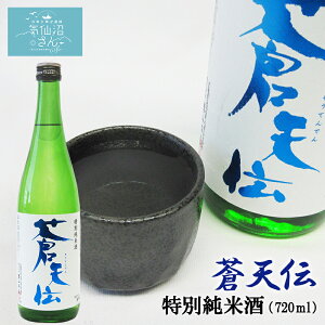 V` ʏĎ (720ml nt) jR k { C n { j Mtg