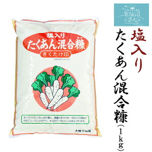 肽񍬍f (1kg) eX C Е ʂЂ ʂ 