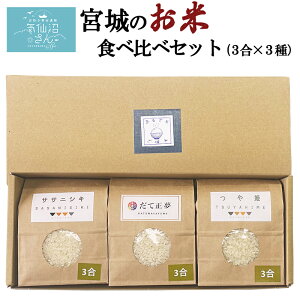 {  Hׂ Zbg  3(450g)×3 eX k C oĎY  TTjVL Đ P Mtg