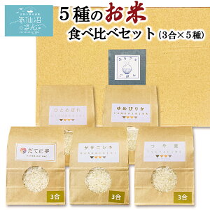 yVāz Hׂ Zbg  3(450g)×5 eX k { C oĎY kC TTjVL Đ P Mtg