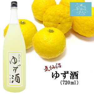 䗼 䂸 (720ml) p k { C n {  L[ j Mtg