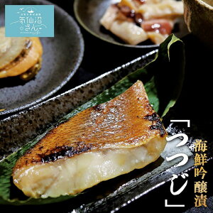 CNZbg  (8_) JlgR C  ^R ԋ  z^e 𔔒 X