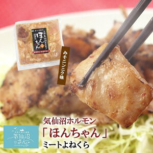 Cz ݂ɂɂ ق񂿂 (1kg) ~[g˂ ؃z   c Ă  Vs  