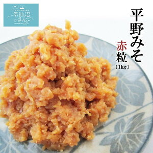X ݂ ԗ (1kg) {X C 䖡X X ԖX X` F ۑ sgp