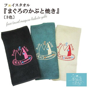 tFCX^I w܂̂ԂƏĂvgx  (F:ubN/O[/x[W |Xg) YAMAUCHI IWifUC