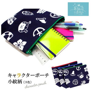 LN^[|[` (䕿)  (F:// |Xg) GANBAARE z C t@bV Mtg 