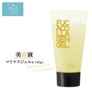 et }iXWFa  (45g) KESEMO MARINUS C tJq R[Q e RX Z~h