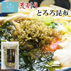 r Ƃ덩z (55g) 쓿 C { z Ђ ǂ  gbsO