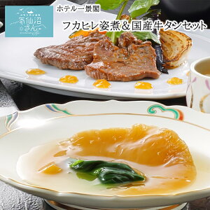 C it tJqp Y^ Zbg (tJqEX[v܂160g ^ ؂100g ؂100g) C ze ӂЂ T ē Ă