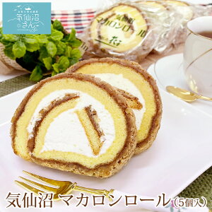 C }J[  5 ̉Ԏq َq mَq [P[L o^[N[  XC[c Mtg v[g