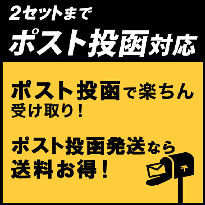 楽天市場 キャラクターポーチ 小紋柄 送料無料 色 赤 青 緑 ポスト投函 Ganbaare 帆布 気仙沼 ファッション ギフト お取り寄せ お取り寄せ グルメ 気仙沼さん