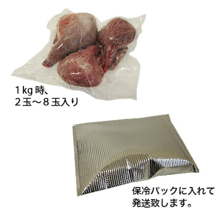 楽天市場 レバ刺し 感覚 サメの心臓 もうかの星 1kg 足利本店 気仙沼 まるで 生レバー 珍しい 肉 サメ肉 鮫肉 モウカザメ 珍味 おつまみ お取り寄せ グルメ 気仙沼さん