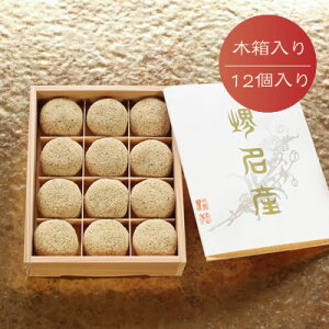 aَq Mtgy݁i12jz䖼Y yY Y Mtg v`Mtg 蕨 yY v[g    XC[c Hq   䒆 p p j 