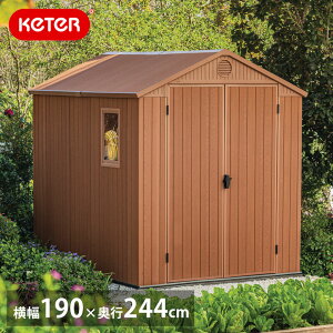 u O [ ^ XgbJ[ KETER |pi K[fjO ^CbN e[N  Lv AEghA DIY  190×244 P^[ _[EB 6×8 s y^zYz hnw1