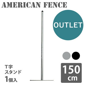 yAEgbgELYzX^h  tFX AJ  O p[e[V CeA DIY O\  Vo[ ubN AJtFXpX^h 150cmy^zցz