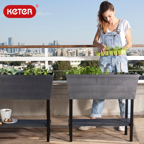 >家庭菜園をはじめたいけれどスペースがない方にオススメ 植木鉢 KETER Urban bloomr アーバンブルーマー /ケター  家庭菜園