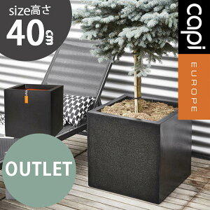 yAEgbgEӂz^Aؔ Capi L[u|bg X[X 40cm Planter square Smooth @ yʎ ^v^[ XNGA p^ ze OsO X Vz A K[f