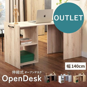 yAEgbgEBeizp\RfXN ȃXy[X m[gp\R  fXN PCfXN [ ׋ wKfXN ׋fXN  o[ؐfXN ƃfXN ֊ 140cm 