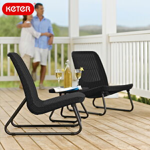 keter P^[ I K[f`FA TChe[u 3_ZbgiRio balcony setjy[J[/szubN hnw1