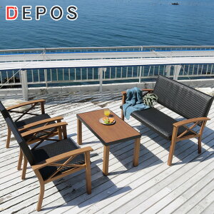 K[f e[u Zbgy^zցzؖڒ A~ lH^ ze@JtF@x_@eX@OƋ Country Rattan 4piece set Jg[^ 4_Zbg@\t@Zbg@hnw1