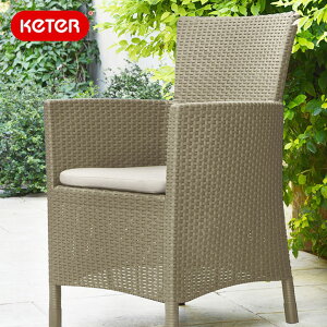 keter@P^[ ACI Jv`[m Iowa chair cappuccino