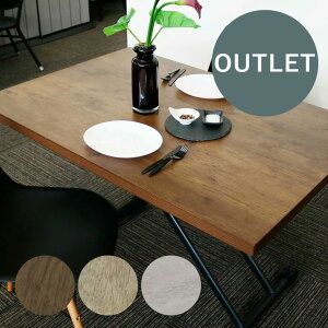 yAEgbgE\ʃLYzCeAe[u@KX~e[u ؖڒ uE 嗝Β O[i@V120cm e[u ~e[u _CjOe[u [e[u@