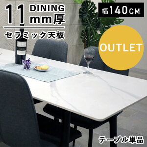 yAEgbgELYz_CjOe[uZbg 4l| `  H 嗝Ε t@ubN`FA  RtH Z~bN _CjOe[u 5_Zbg zCg 140×80cm