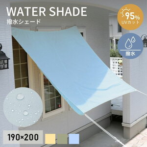EI[^[ubN TVF[h  I[jO 悯  J悯 hJ ډB O UV΍ ȃGl ߖ ߓd 悵 m ^[v DEPOS NEWVF[h W190×H200cm