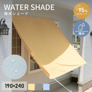 VF[h EI[^[ubN W190×H240cm TVF[h@  I[jO 悯  J悯 hJ ډB O UV΍ ȃGl ߖ ߓd 悵 m ^[v DEPOS NEWVF