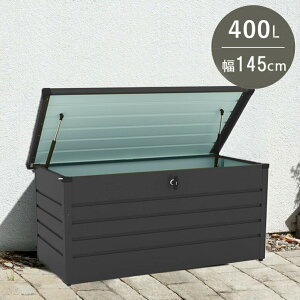X`[{bNX u ݎW S~ O e O[  130 O  OpS~ S~XgbJ[ 炷 ƒp X`[[ 400L `R[O[