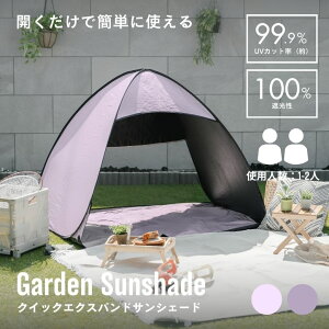 eg v[ UVJbg 99.9% 悯 VF[h O TVF[h x_  Ռ ^ъȒP Œp[c  NCbNGNXphTVF[h