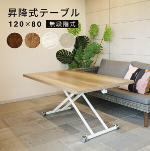 _CjOe[u ~e[u KX [e[u ؖڒ  rO ܂肽 Pi 嗝Β A[gXg[ KX~e[u 120×80cm y^zցz hnw1