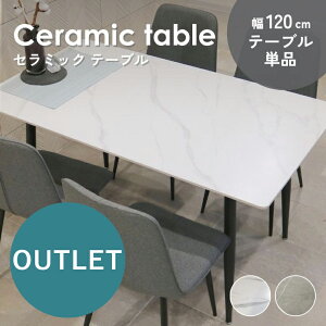 yAEgbgEAzZ~bN _CjOe[u 120cm rO `  嗝Ε H k RtH Z~bN _CjOe[u Pi 120×80cm O[ zCgy^