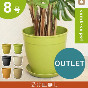 yAEgbgEAEMzAؔ 24cm  킢 v^[ y | CeA ^ Jt ^ GR 󂯎M M  Op p ی^ 8 Jo[ ꌊL@y 