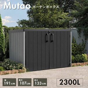 u  TCN|[g O ^ ^  [ O[ XgbJ[ ^ [^IK[f{bNX2300Ly^zYz