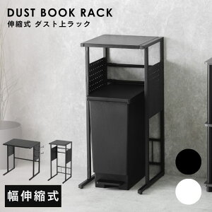 �����W�� �S�~���ド�b�N �����W���b�N �L�k 5�i�K���� �L�b�`�����b�N ���I �����W�{�[�h �I�[�v�����b�N �H��I ���c �L�k�� �_�X�g�ド�b�N BK/WH