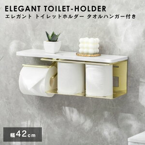 �g�C���b�g�y�[�p�[�z���_�[ ���� �g�C�� �g�C���p�i �k�� �y�[�p�[�z���_�[ �g�C�����[ �z���_�[ ���[ ���c �嗝�Ε� �G���K���g�g�C���b�g�z���_�[�^�I���n���K�[�t��