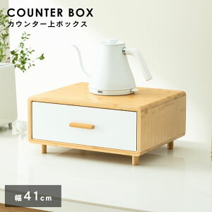 �L�b�`�����[ ���� �I �f�B�X�v���C �����o�� �i�`������ �ؖ� �L�b�`�� �Ƌ� �J�E���^�[ �L�b�`���J�E���^�[ �L�b�`���I �V���� ���c �J�E���^�[��{�b�N�X