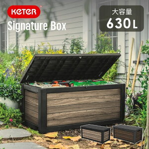 keter �P�^�[ �V�O�l�`���[���[�{�b�N�X 630L �b���u ���O ������� ���^ �S�~�� �x�����_ �x���`�X�g�b�J�[ ���[�{�b�N�X ���O ���^ ��^ ���� �^�C�� ���[�� ���O���[�� �ؖ� �u���b�N �y��^