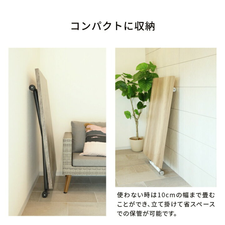 楽天市場】ダイニングテーブル 昇降式テーブル ガス圧 ローテーブル  