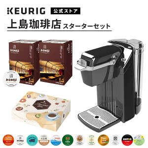 yN[|30%OFFI12/4 20:00`12/11 01:59܂ŁzyzL[O JvZR[q[[J[ 㓇XX^[^[Zbg mBS240 1 + 㓇X 2 + A\[g 1 | R[q[[J[ J