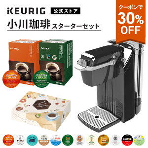 yN[|30%OFFI12/4 20:00`12/11 01:59܂ŁzyzL[O JvZR[q[[J[ X^[^[Zbg mBS240 1 +  }ChI[KjbNR[q[ e1(v24t